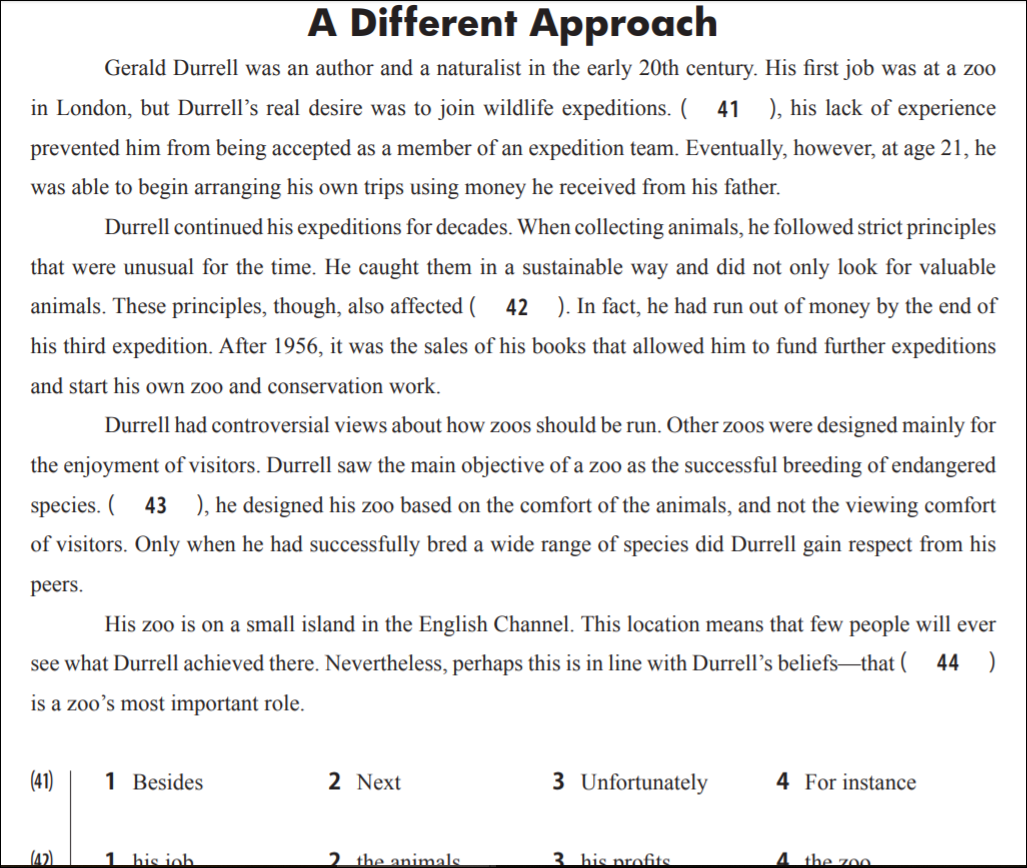 TEAPのリーディングPart3の問題例