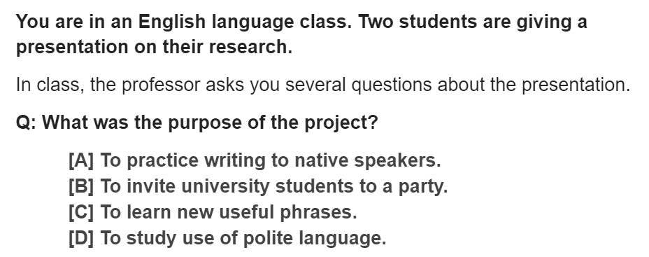 GTEC CBTタイプのリスニングの質問例