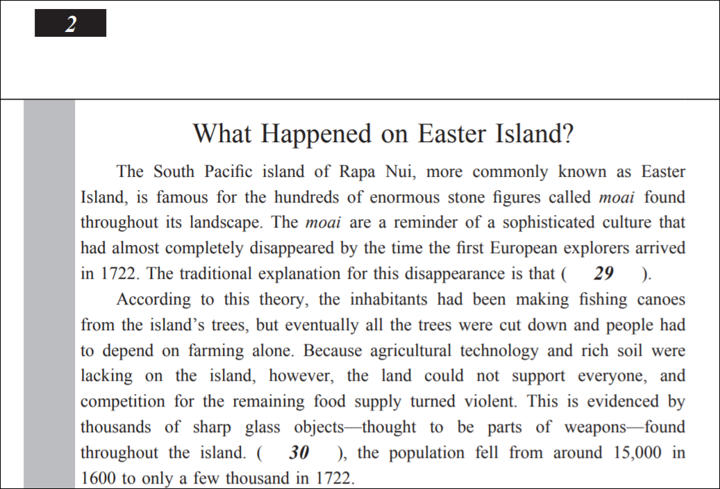 英検準1級の大問2の問題
