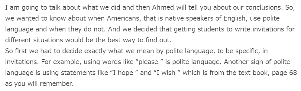 GTEC CBTタイプのリスニング原稿