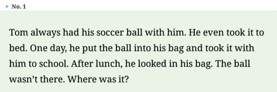 令和4年度本試テストパートAの問題例