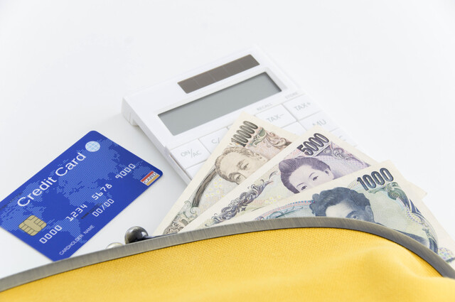 クレジットカードと日本円