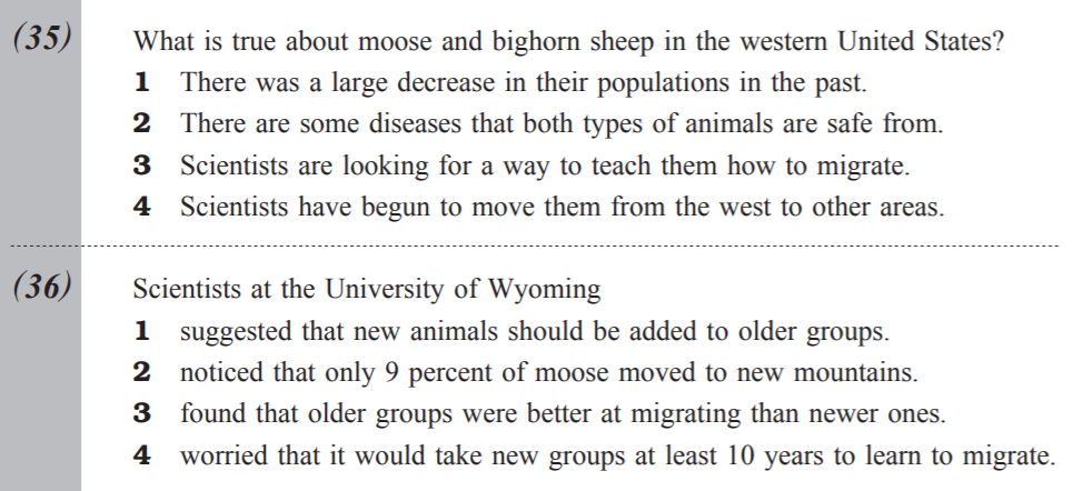 筆記試験大問3の選択肢の例
