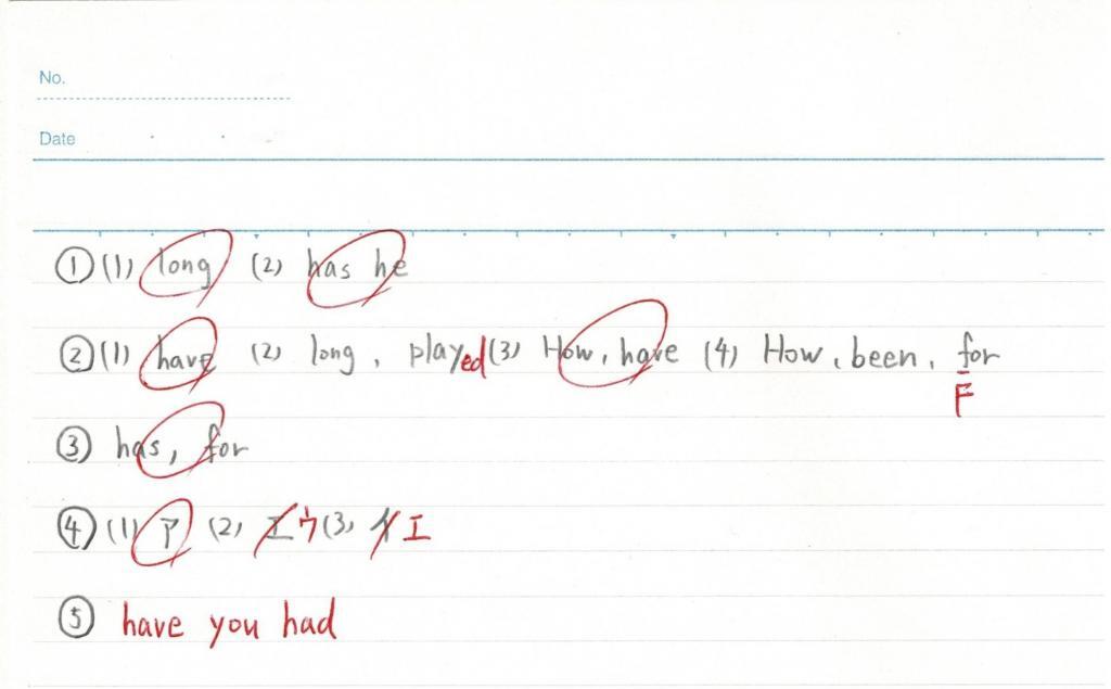 英語の演習ノートの悪い例