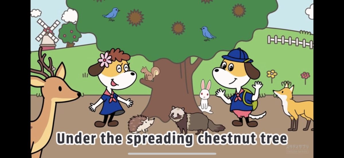 スタディサプリENGLISH for KIDSの歌動画の様子