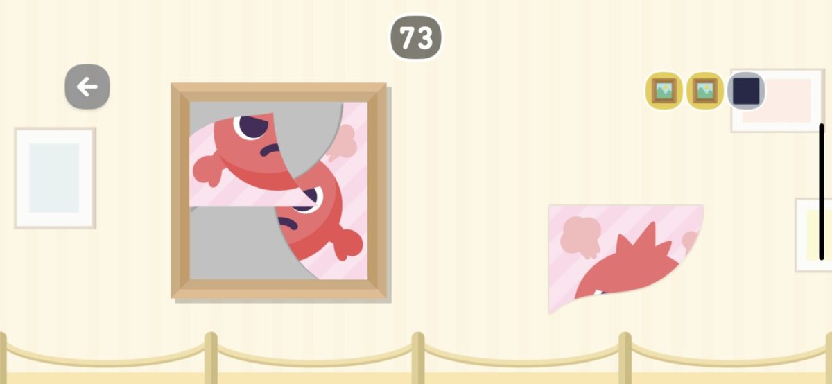 がくぶちぱずるミュージアムのプレイ画面