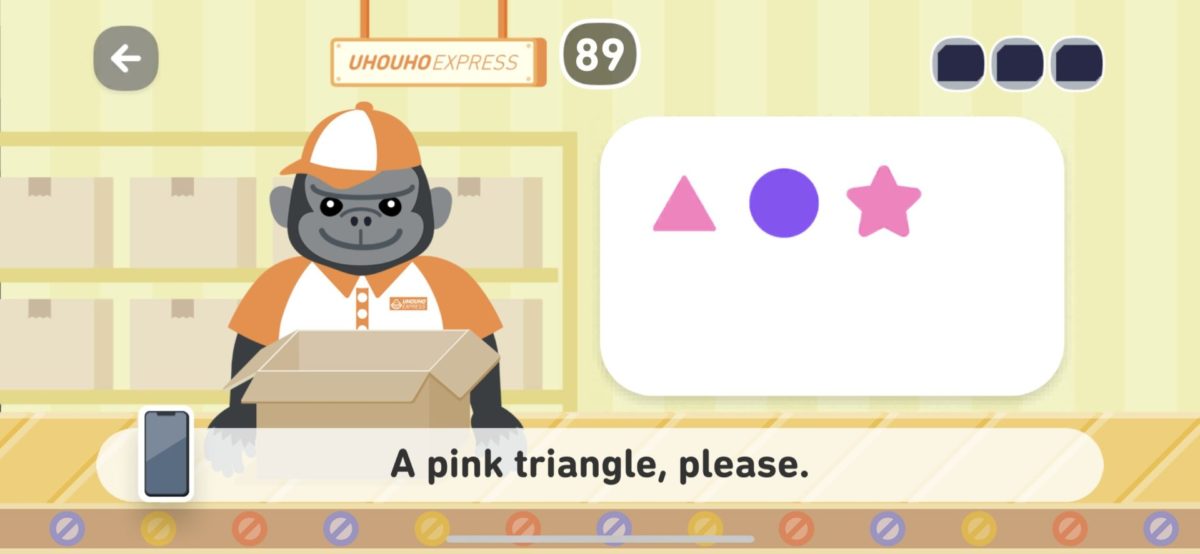 こちらもしもしたくはいびんのプレイ画面