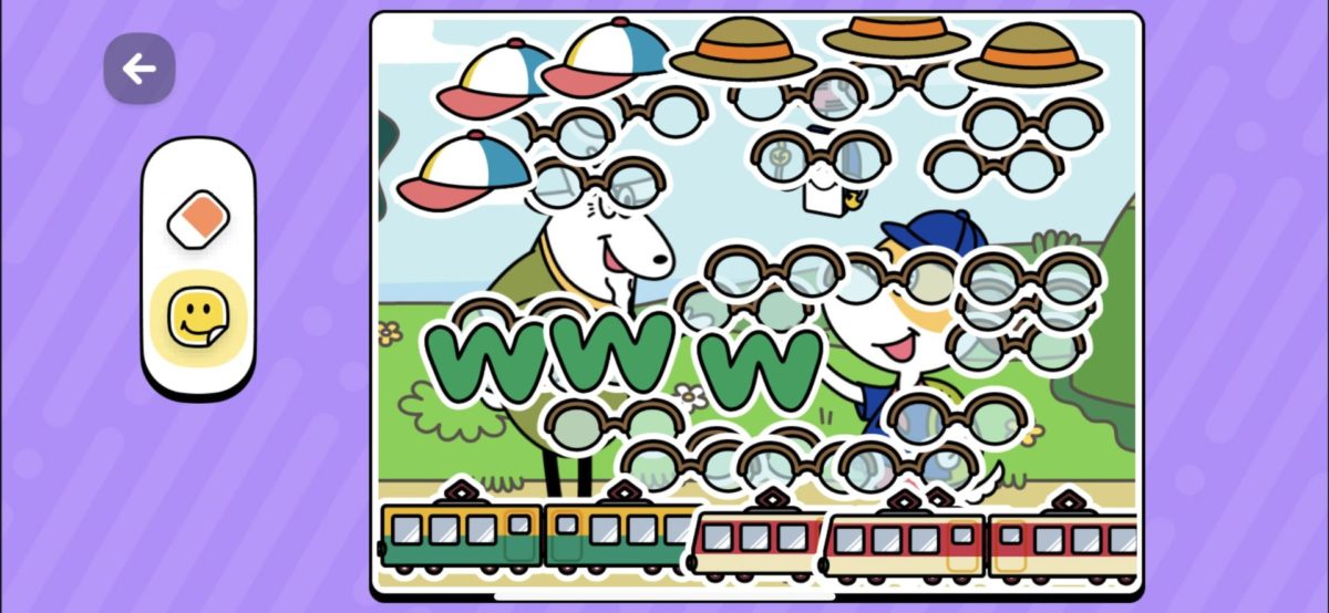 沢山のスタンプを付けた記念写真