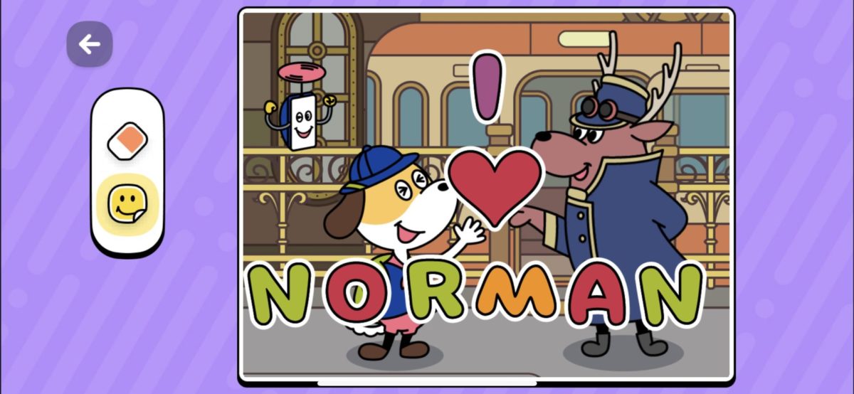 スタディサイトの管理人がお気に入りの友達ノーマン