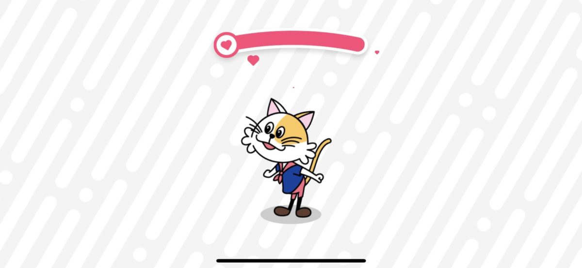 友達との仲良し度がMaxになった状態