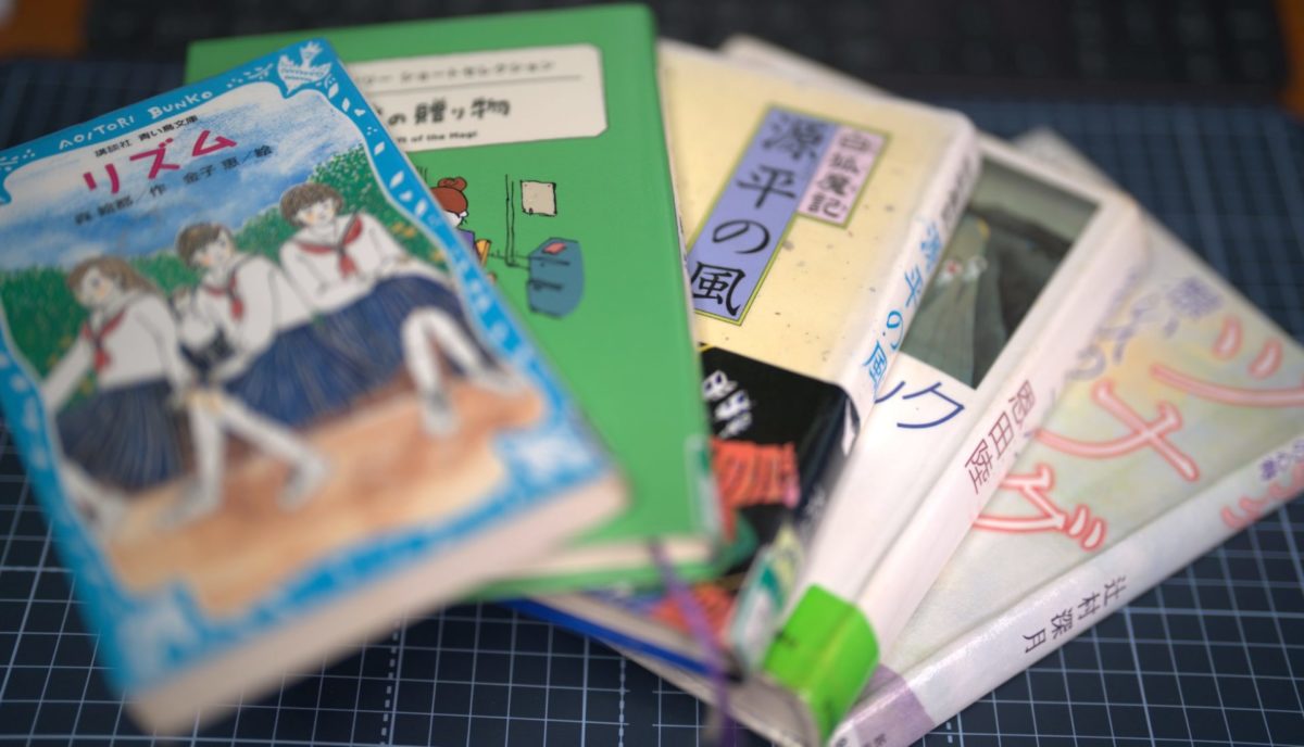 芦田愛菜さんが勧める子ども向けの本