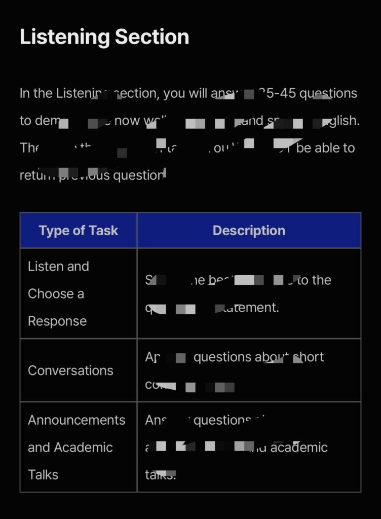 リスニングセクションに関する説明