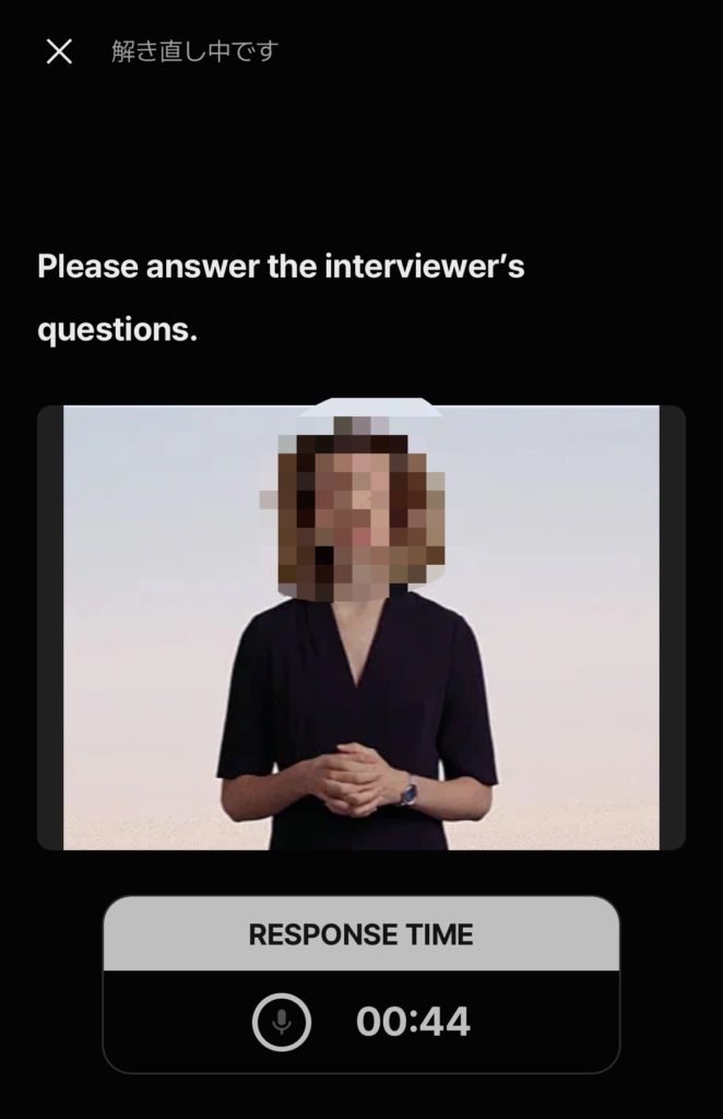 スピーキングセクションを復習している時の様子