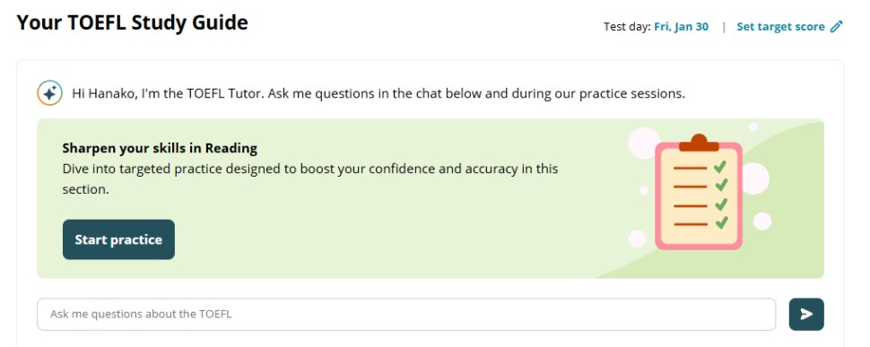 Study.comでは初回レベル診断をまず受けることになる