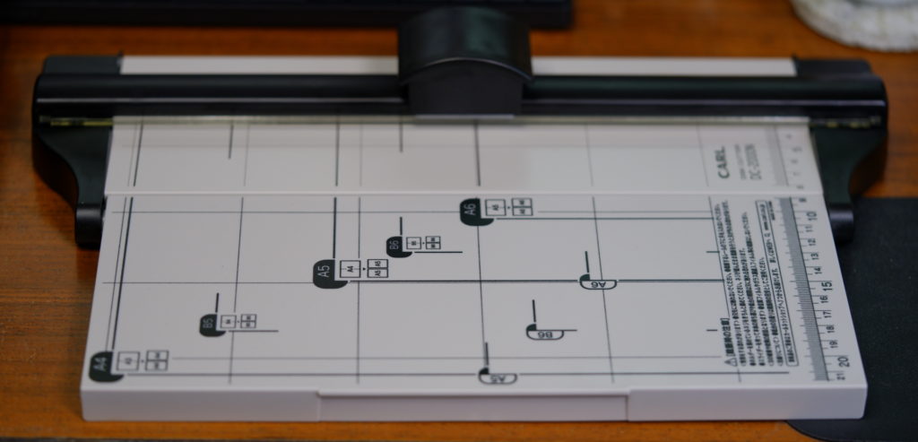 カール社のペーパーカッター